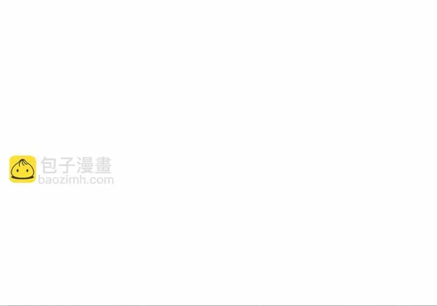 Bà Xã Nhà Tôi Đến Từ Ngàn Năm Trước - Chương 431 - ảnh 73