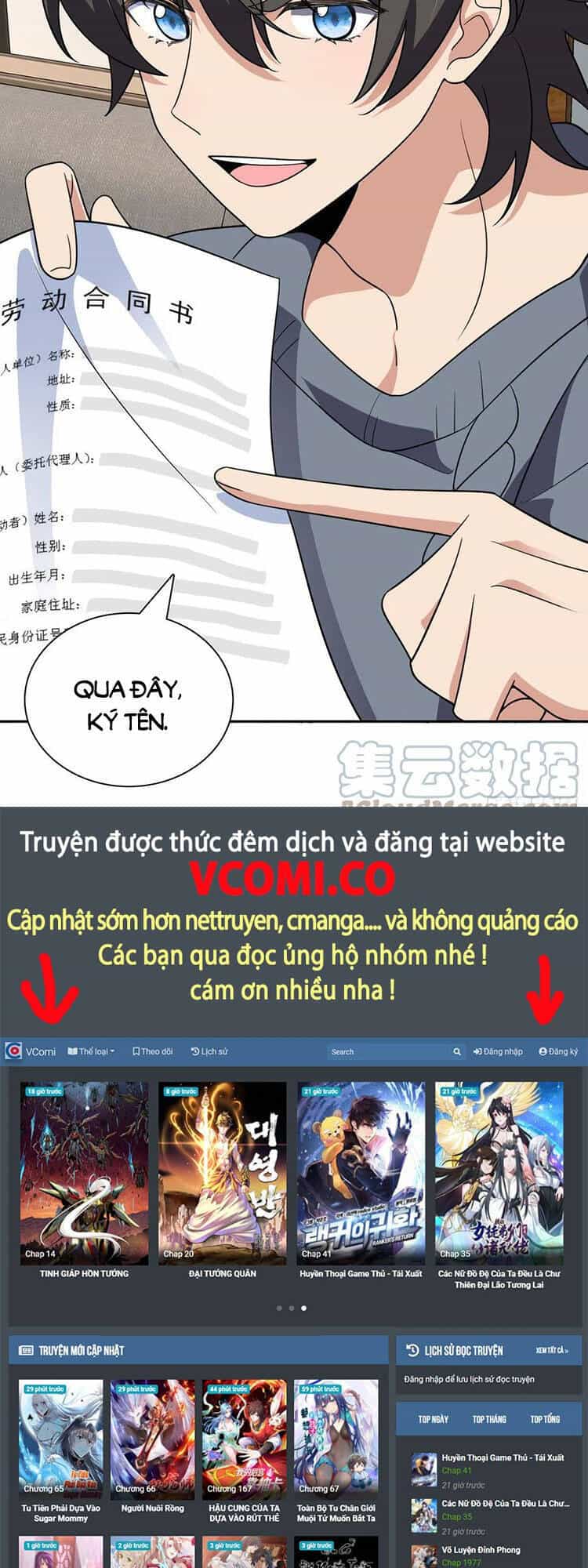 Bà Xã Nhà Tôi Đến Từ Ngàn Năm Trước - Chương 56 - ảnh 36