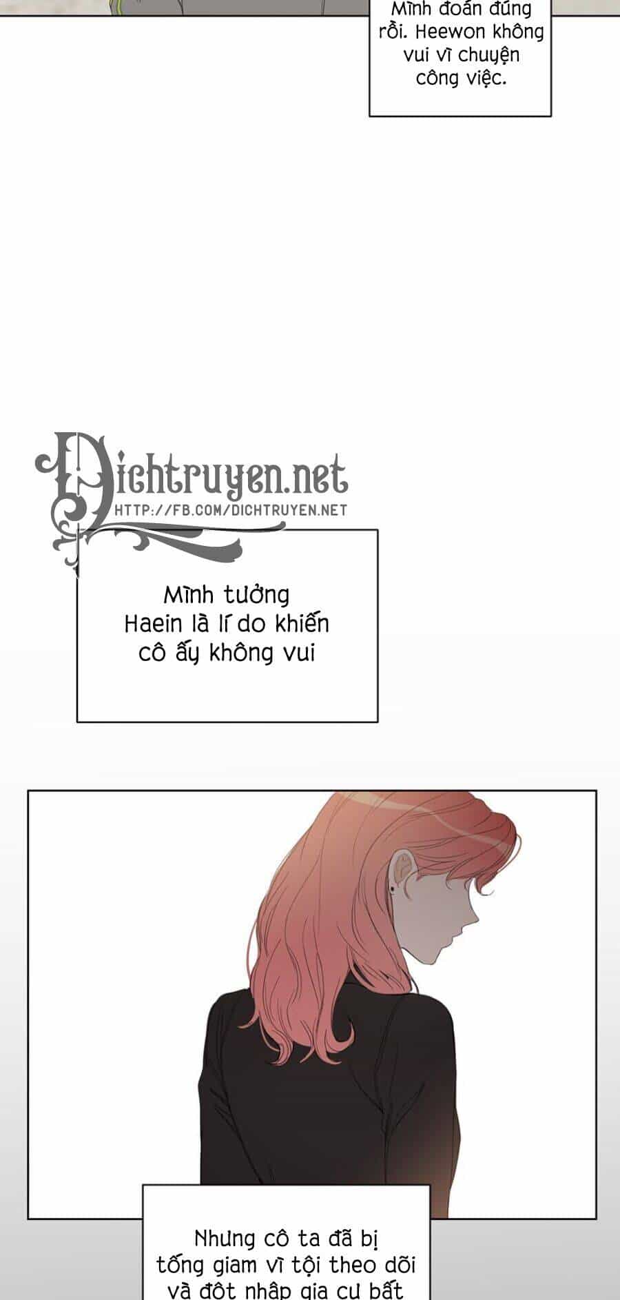 Baby Đến Rồi! - Chương 47 - ảnh 12