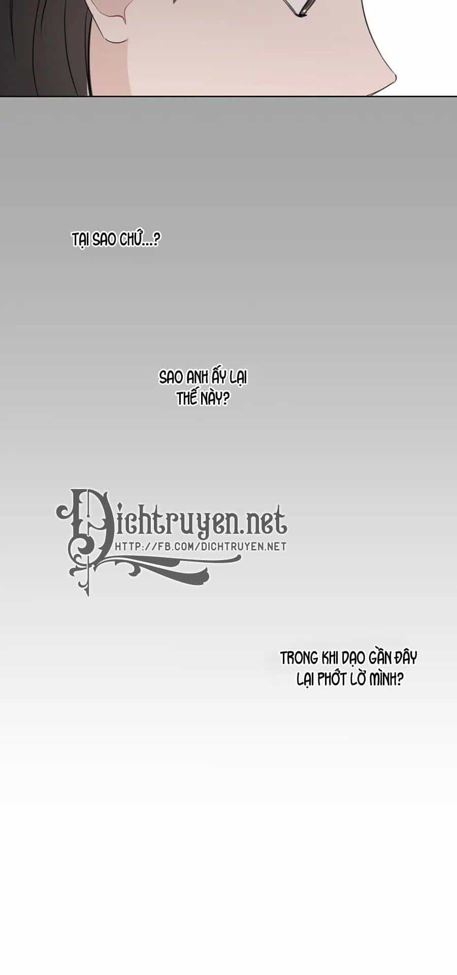 Baby Đến Rồi! - Chương 54 - ảnh 17