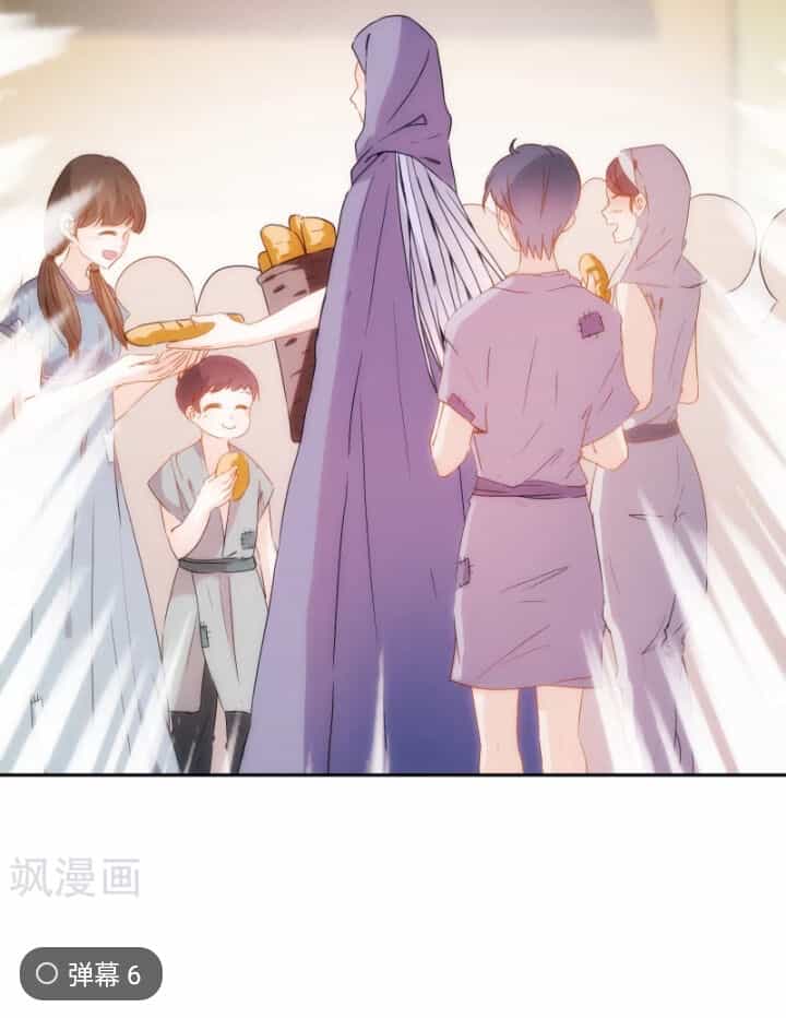 Babylon Vương Phi - Chương 13 - ảnh 13
