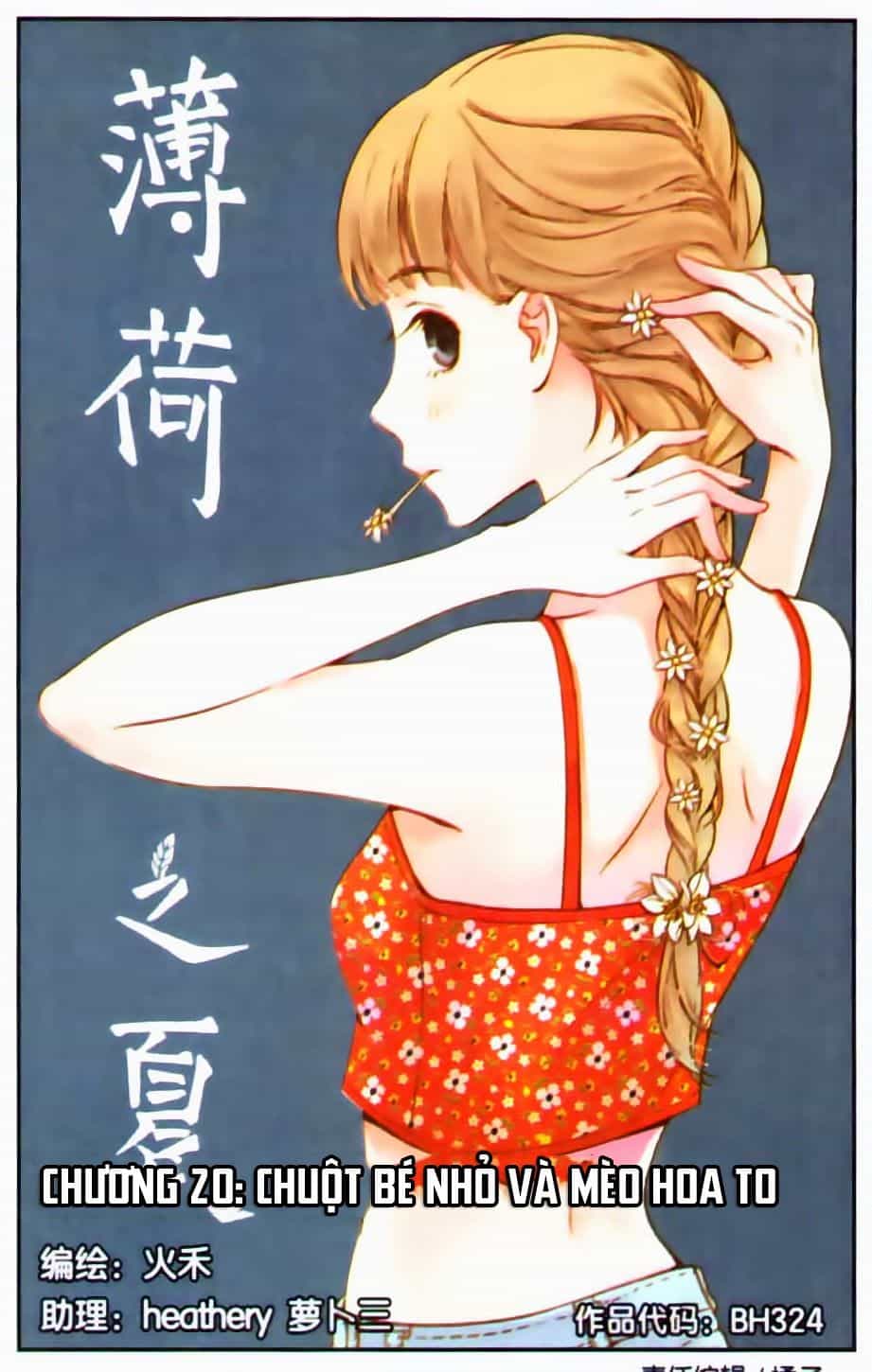 Bạc Hà Chi Hạ - Chương 20.1 - ảnh 1