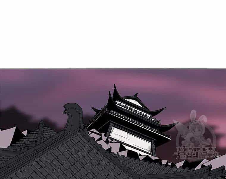 Bắc Kiếm Giang Hồ - Chương 108 - ảnh 139