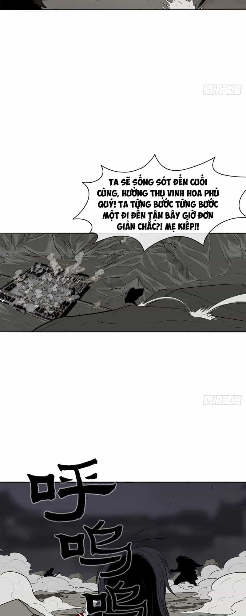 Bắc Kiếm Giang Hồ - Chương 12 - ảnh 26