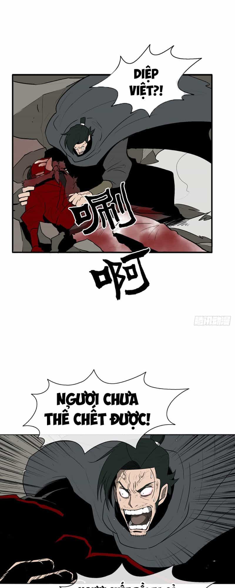 Bắc Kiếm Giang Hồ - Chương 12 - ảnh 38
