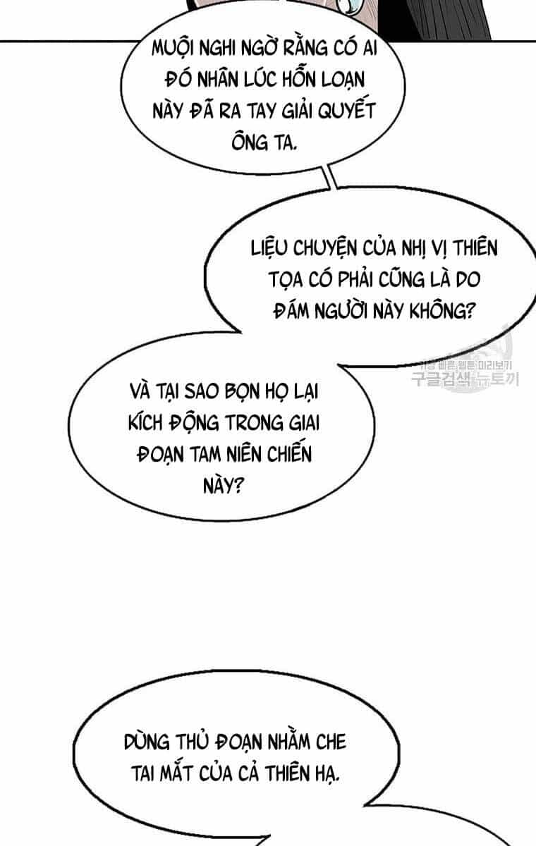 Bắc Kiếm Giang Hồ - Chương 142 - ảnh 45