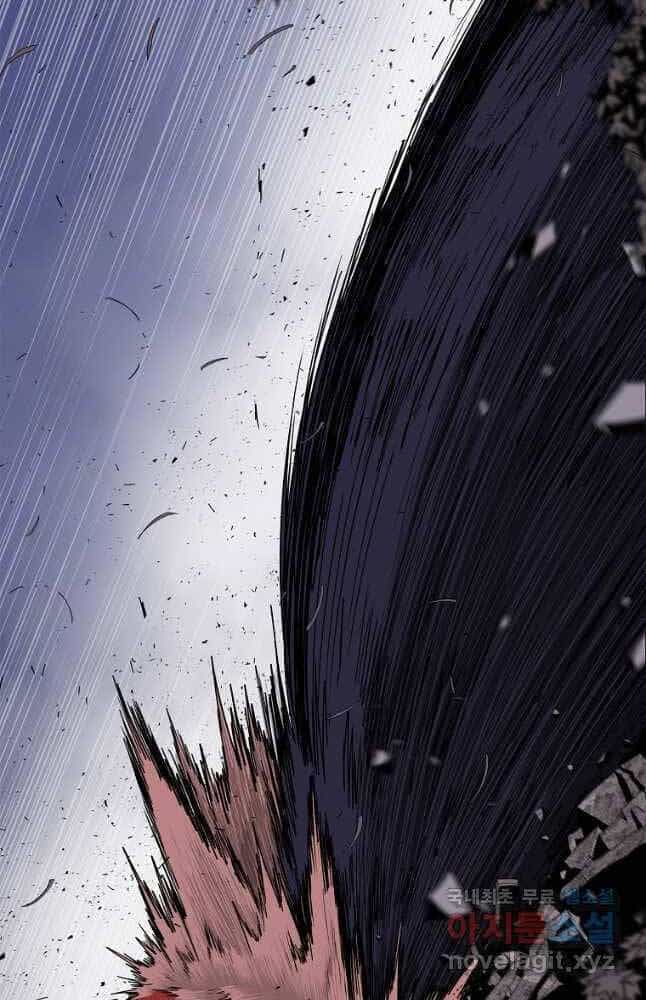 Bắc Kiếm Giang Hồ - Chương 172 - ảnh 17
