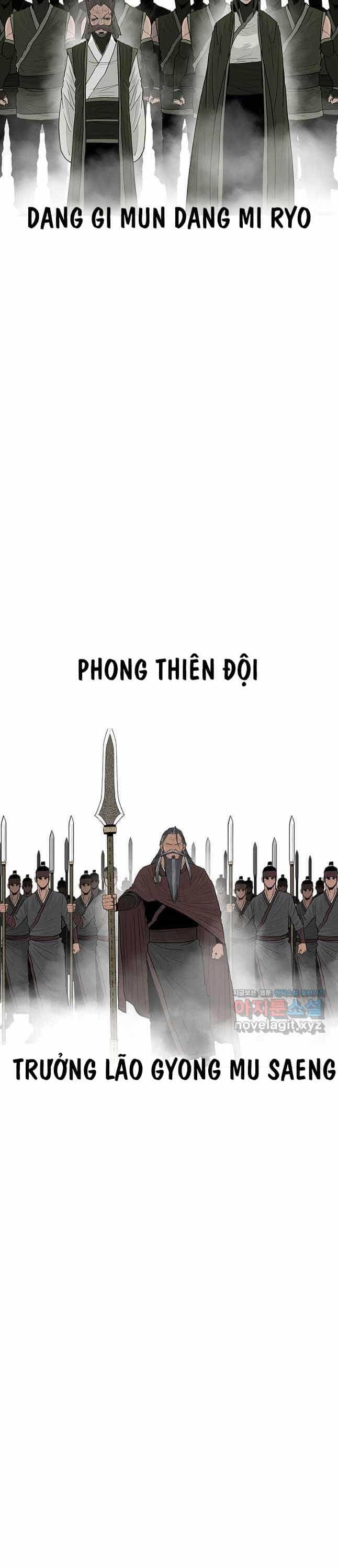 Bắc Kiếm Giang Hồ - Chương 191 - ảnh 25