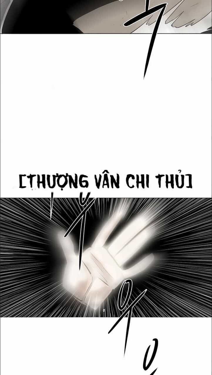 Bắc Kiếm Giang Hồ - Chương 21 - ảnh 45