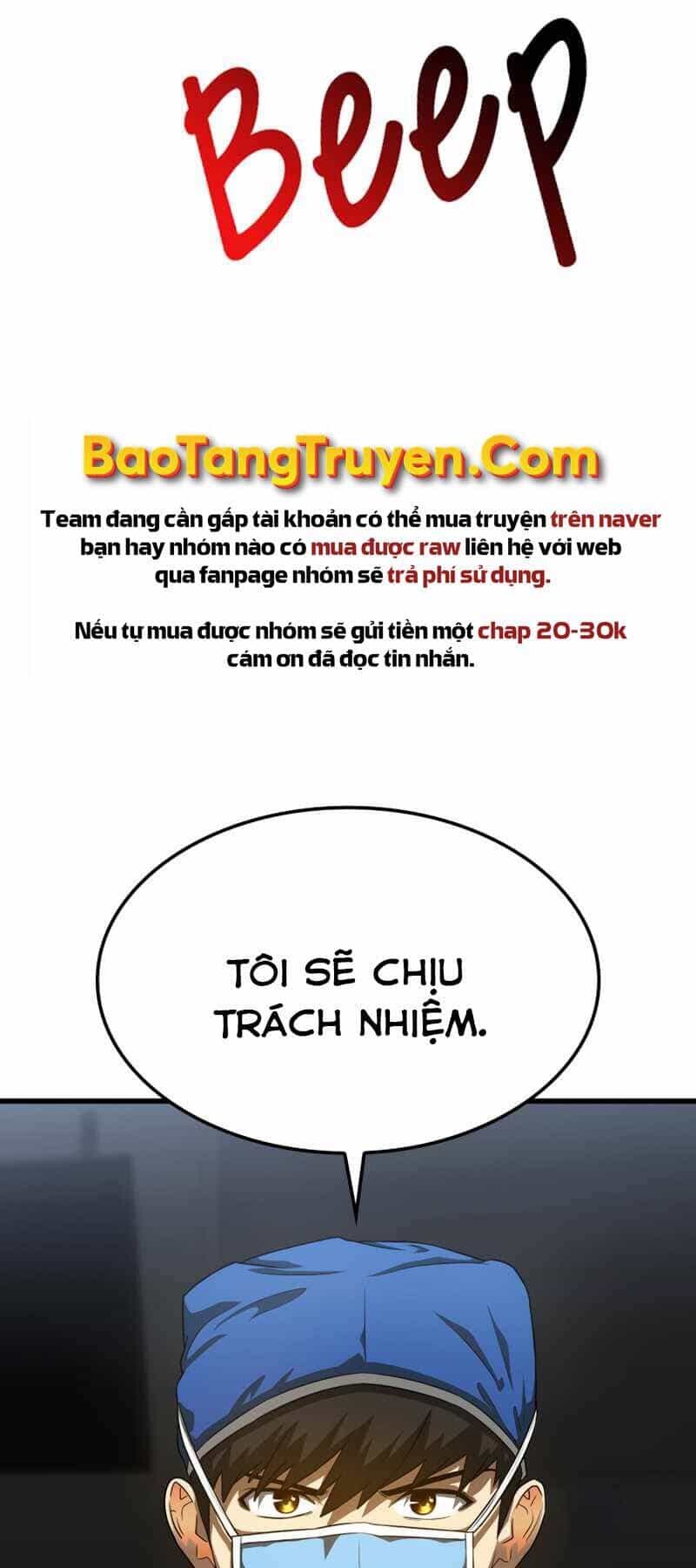 Bác Sĩ Hoàn Hảo - Chương 1 - ảnh 18