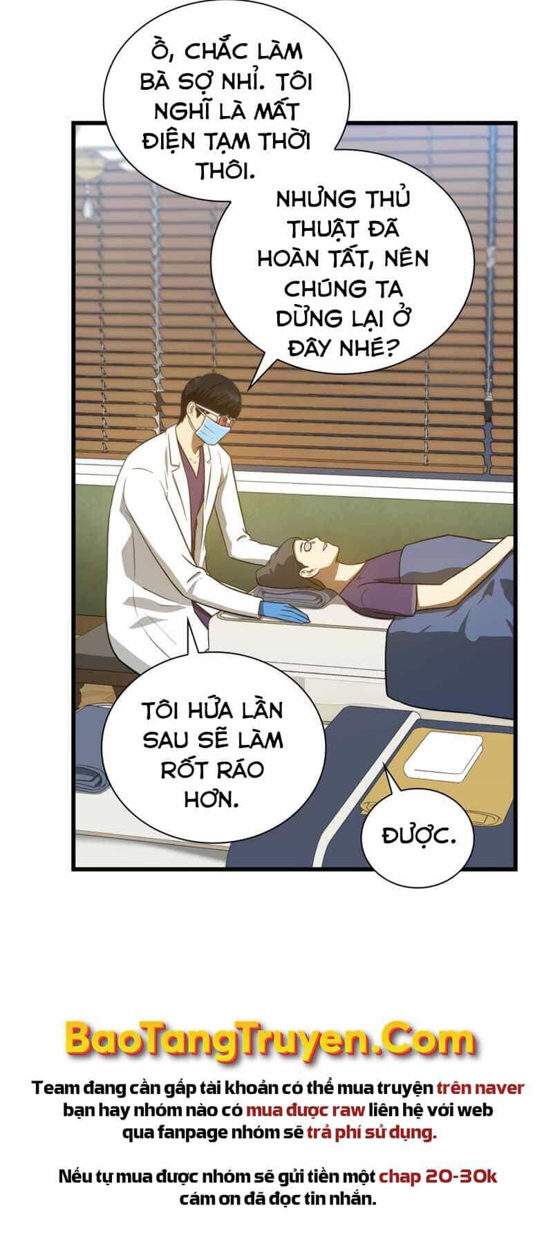 Bác Sĩ Hoàn Hảo - Chương 1 - ảnh 42