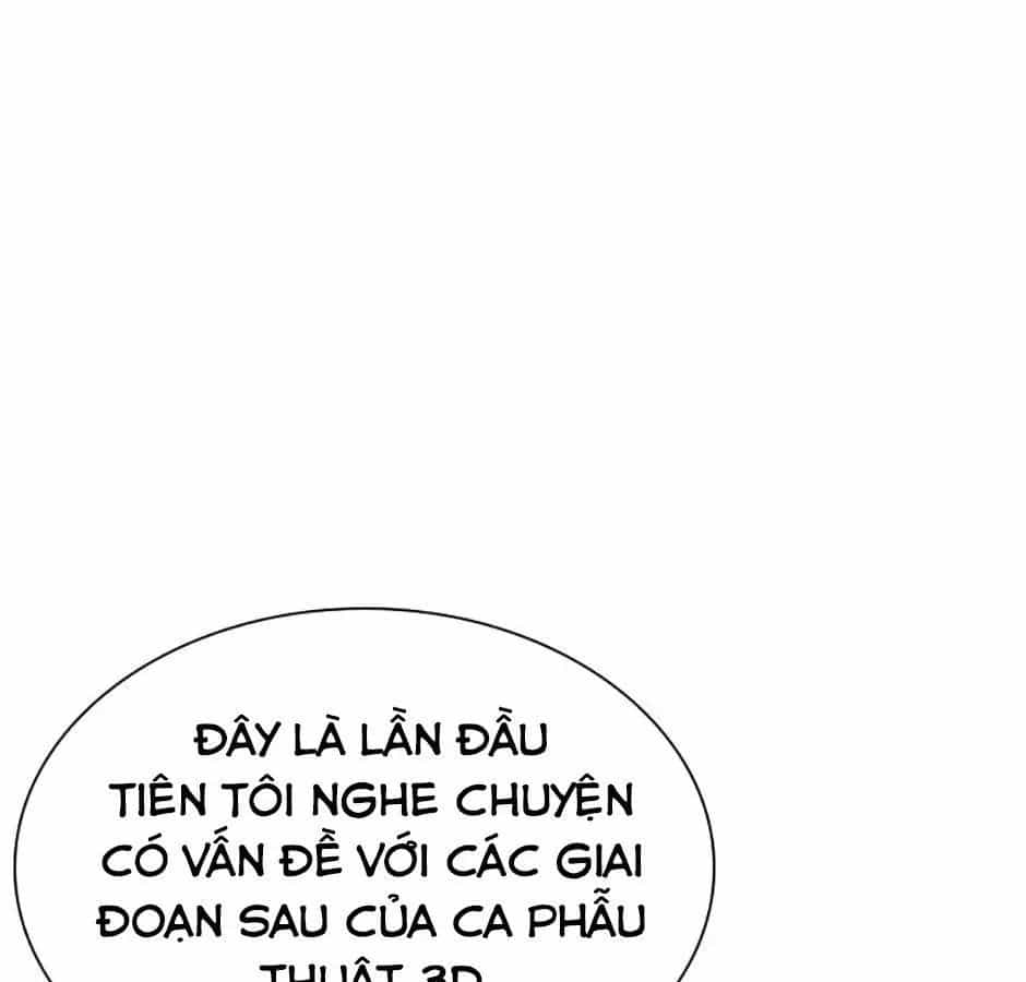 Bác Sĩ Hoàn Hảo - Chương 114 - ảnh 192
