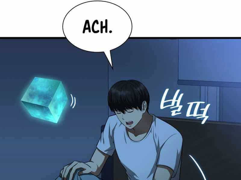 Bác Sĩ Hoàn Hảo - Chương 27 - ảnh 175