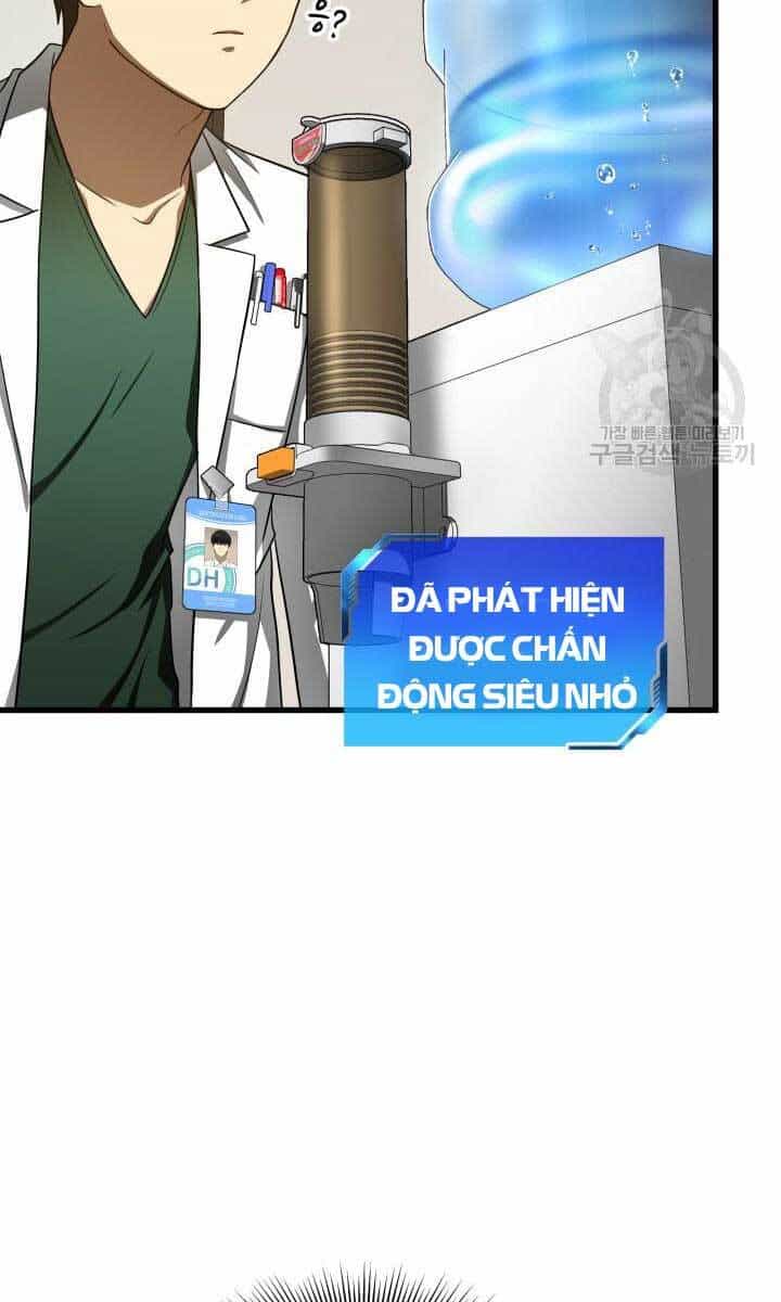 Bác Sĩ Hoàn Hảo - Chương 48 - ảnh 14