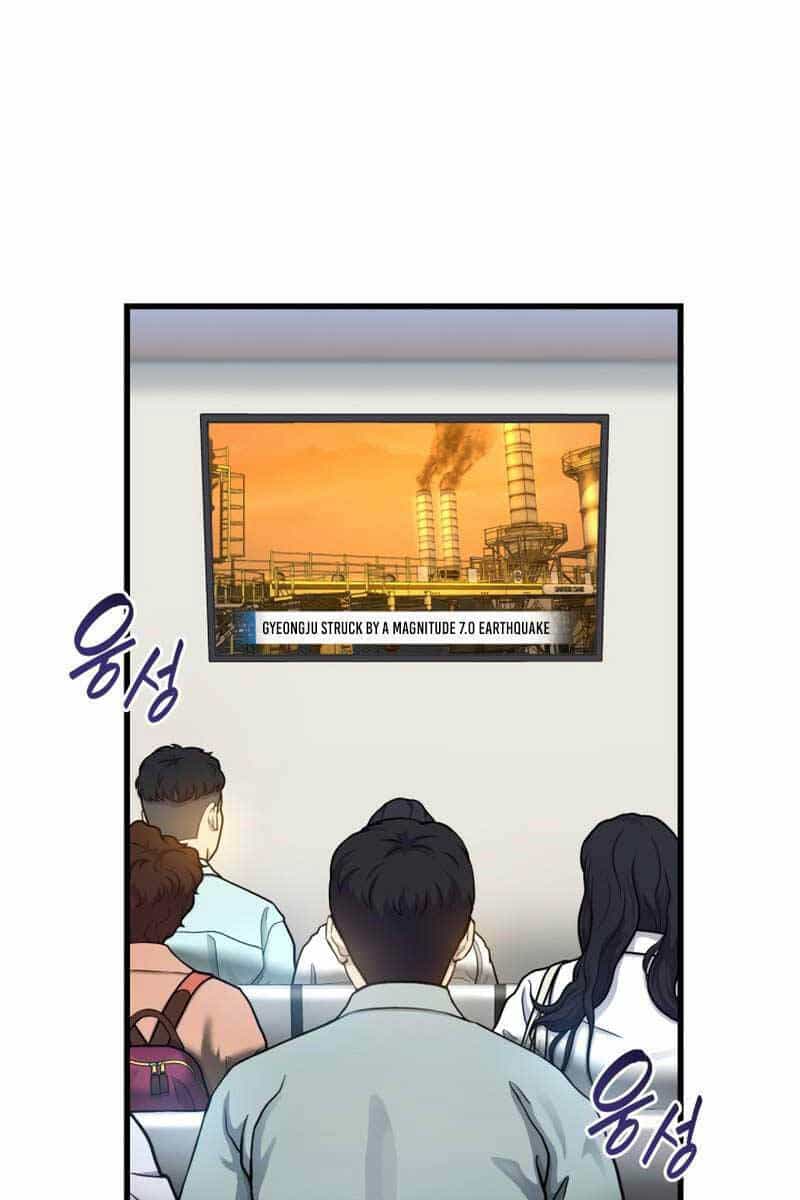 Bác Sĩ Hoàn Hảo - Chương 58 - ảnh 54