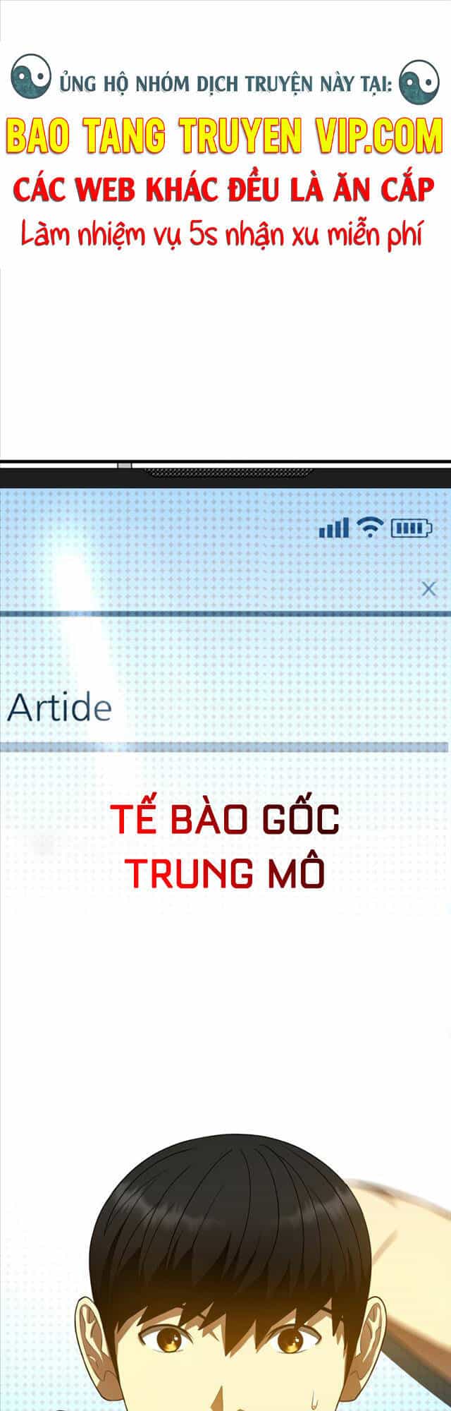 Bác Sĩ Hoàn Hảo - Chương 70 - ảnh 1