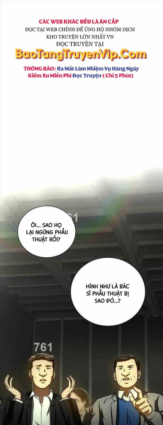 Bác Sĩ Hoàn Hảo - Chương 94 - ảnh 1