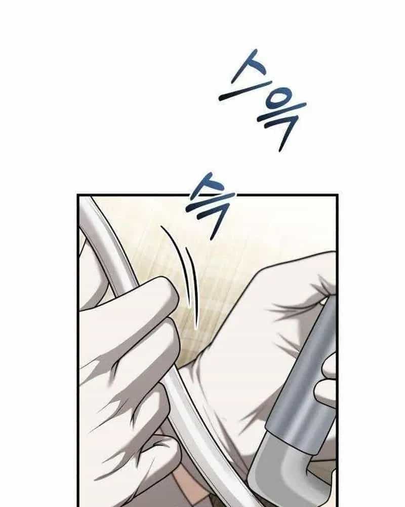 Bác Sĩ Hồi Quy Chỉ Muốn Sống Yên Bình - Chương 50 - ảnh 26