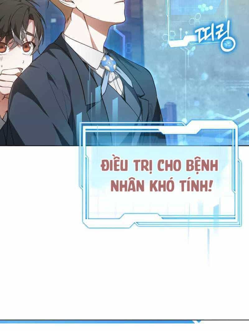 Bác Sĩ Phẫu Thuật Cấp Sss - Chương 23 - ảnh 20