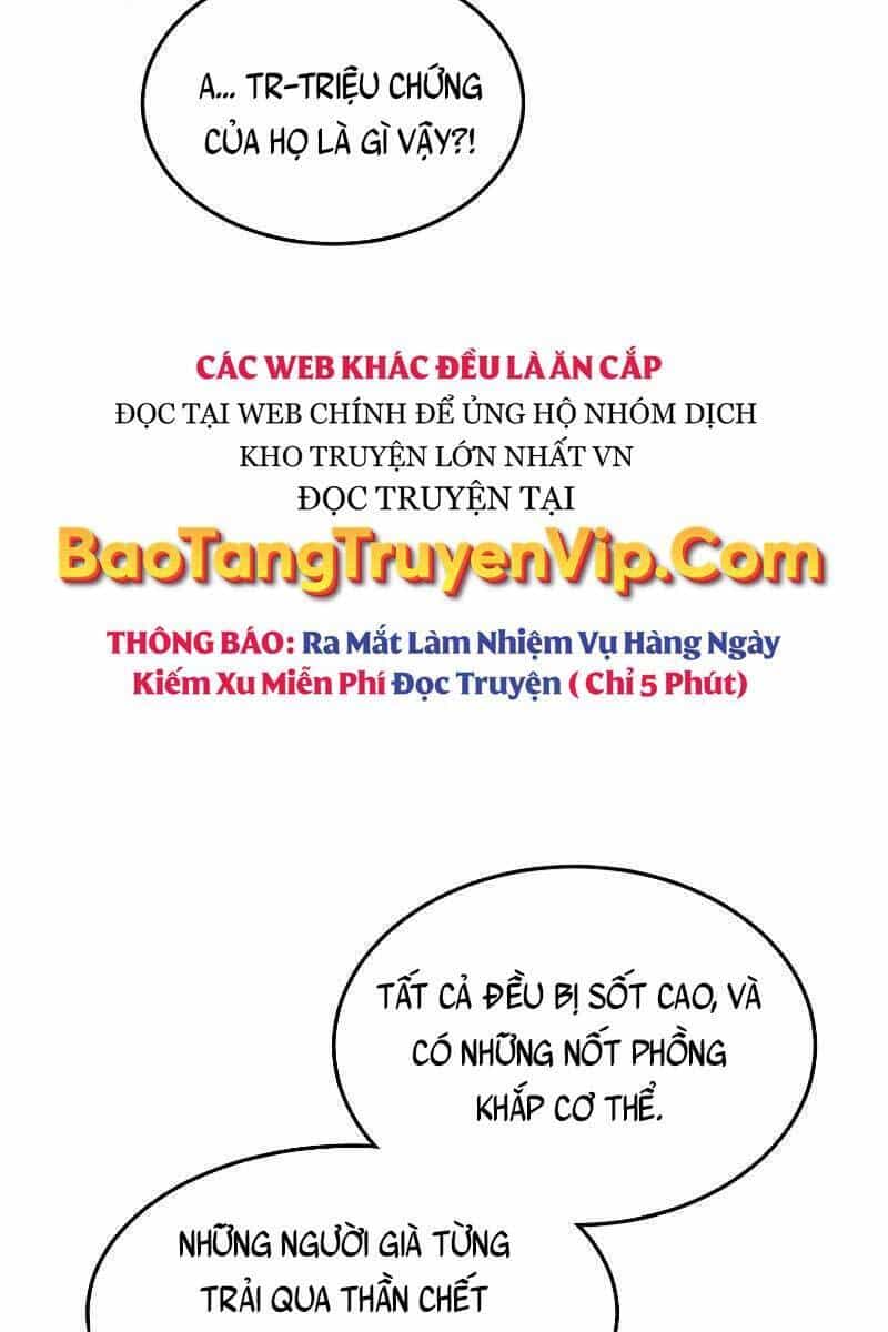 Bác Sĩ Phẫu Thuật Cấp Sss - Chương 24 - ảnh 15