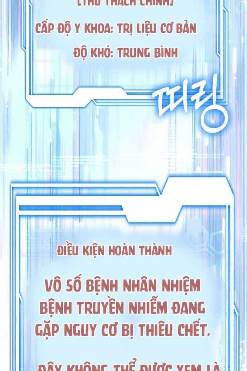 Bác Sĩ Phẫu Thuật Cấp Sss - Chương 24 - ảnh 27