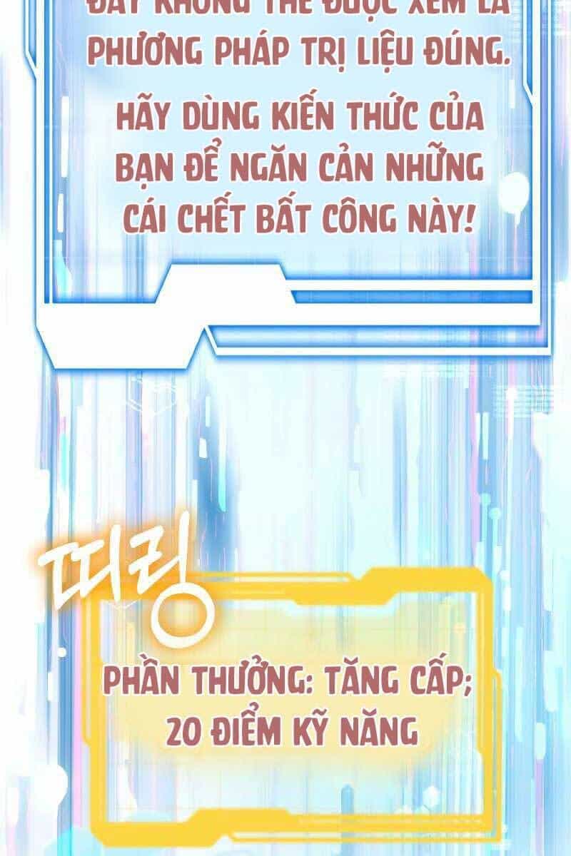 Bác Sĩ Phẫu Thuật Cấp Sss - Chương 24 - ảnh 28