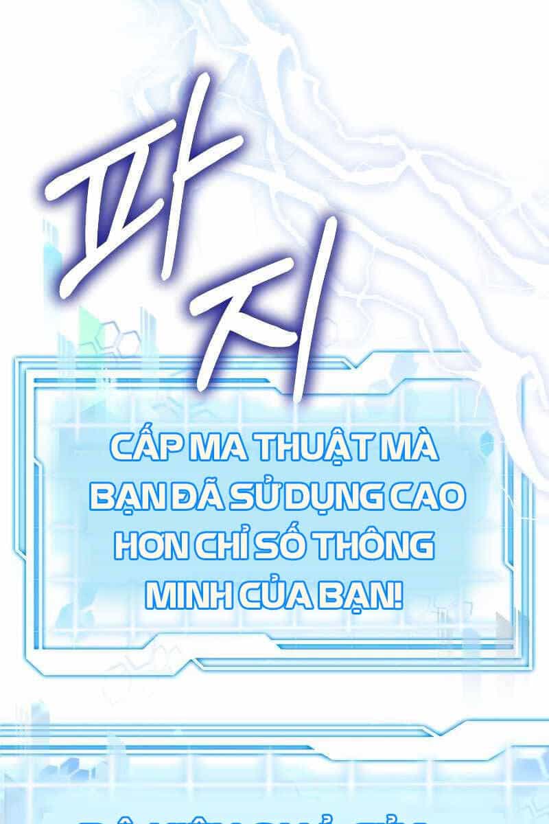 Bác Sĩ Phẫu Thuật Cấp Sss - Chương 30 - ảnh 4