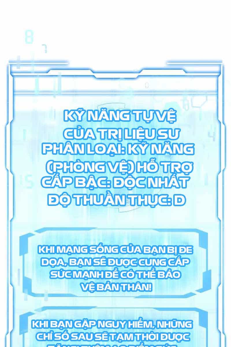 Bác Sĩ Phẫu Thuật Cấp Sss - Chương 30 - ảnh 66