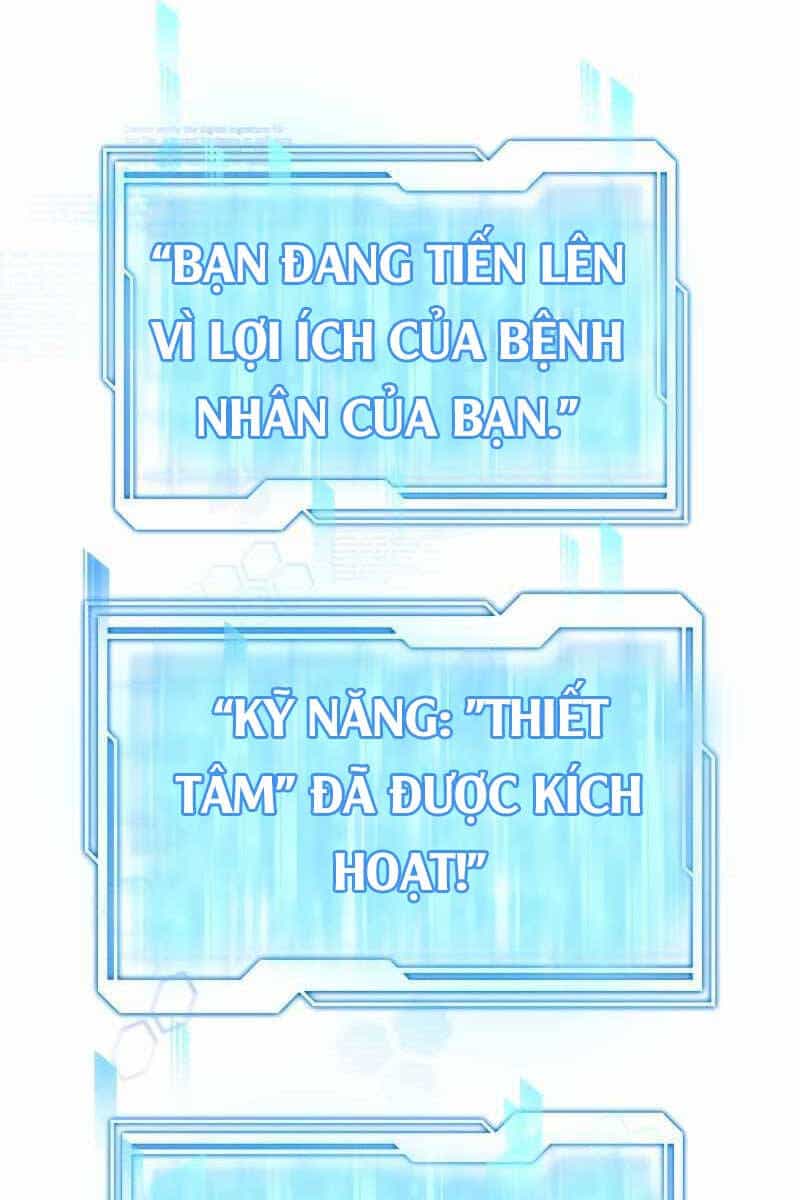 Bác Sĩ Phẫu Thuật Cấp Sss - Chương 33 - ảnh 91