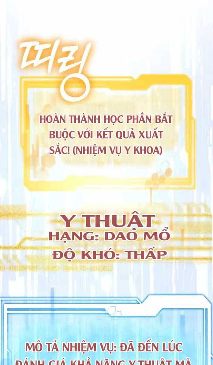 Bác Sĩ Phẫu Thuật Cấp Sss - Chương 41 - ảnh 41