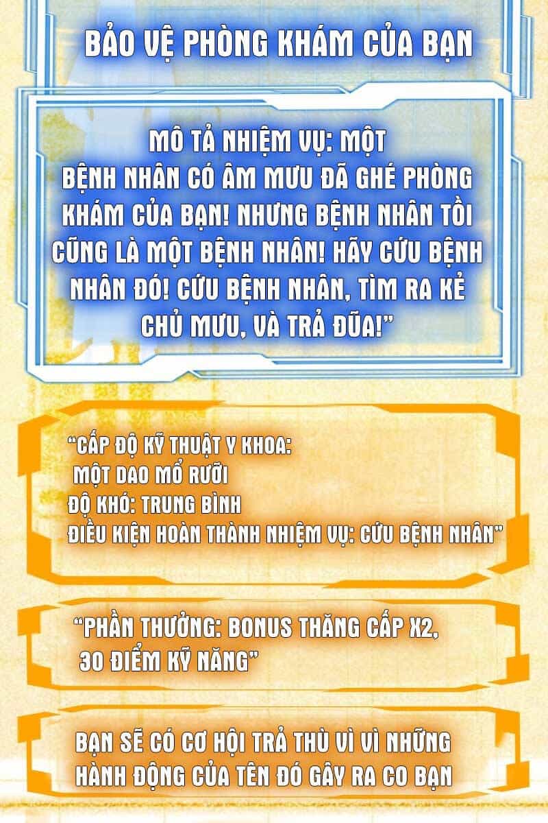 Bác Sĩ Phẫu Thuật Cấp Sss - Chương 47 - ảnh 107