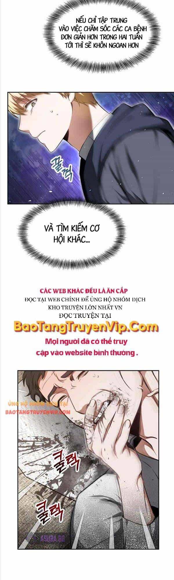 Bác Sĩ Phẫu Thuật Cấp Sss - Chương 5 - ảnh 5