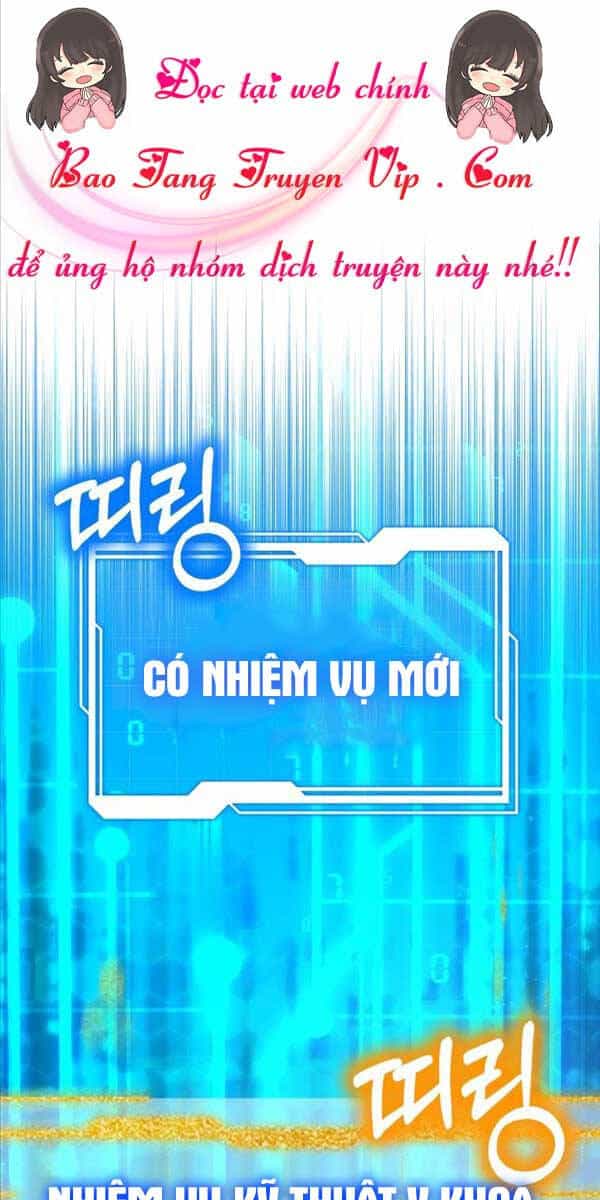 Bác Sĩ Phẫu Thuật Cấp Sss - Chương 54 - ảnh 6