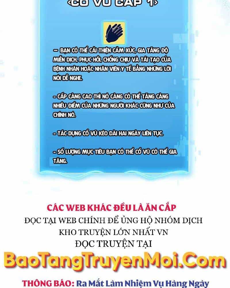 Bác Sĩ Thăng Cấp - Chương 11 - ảnh 22