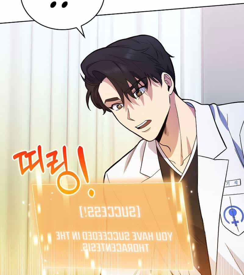 Bác Sĩ Thăng Cấp - Chương 15 - ảnh 53
