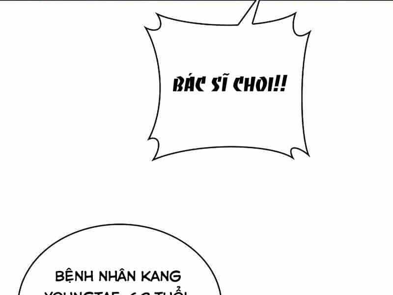 Bác Sĩ Thăng Cấp - Chương 19 - ảnh 57