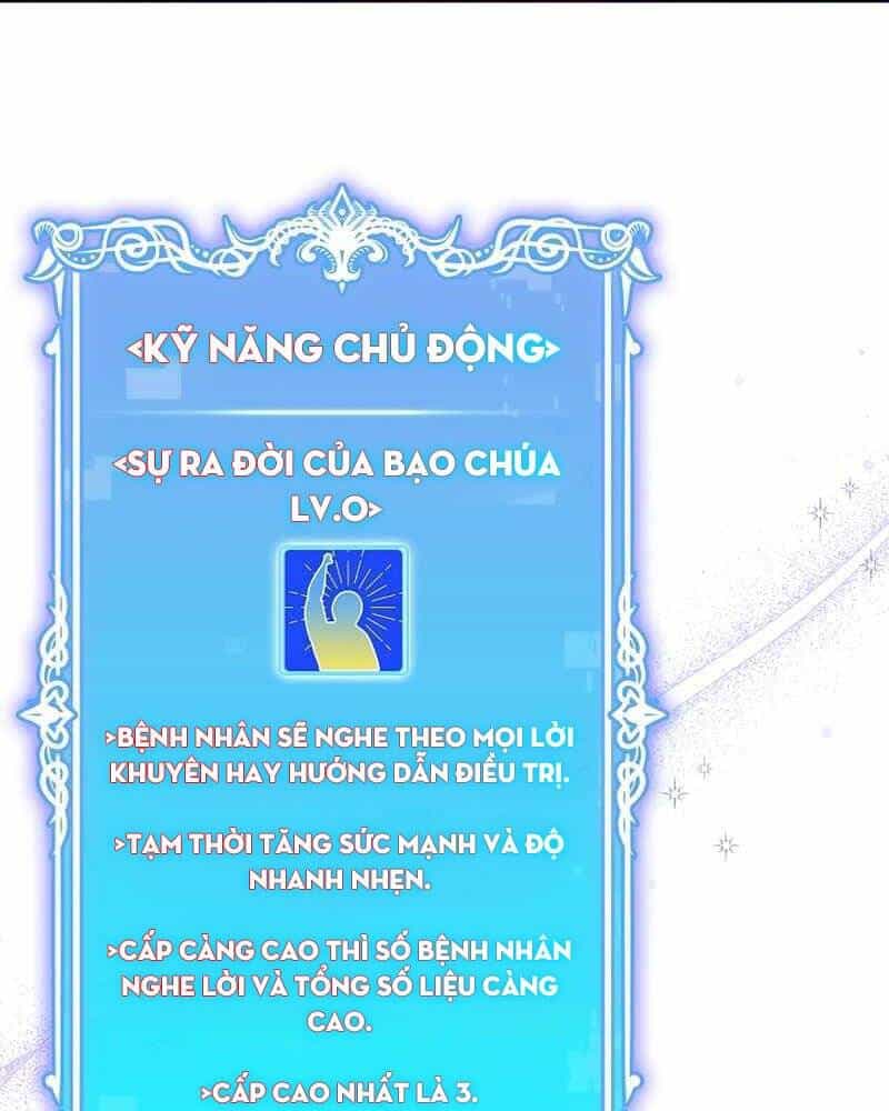 Bác Sĩ Thăng Cấp - Chương 21 - ảnh 5