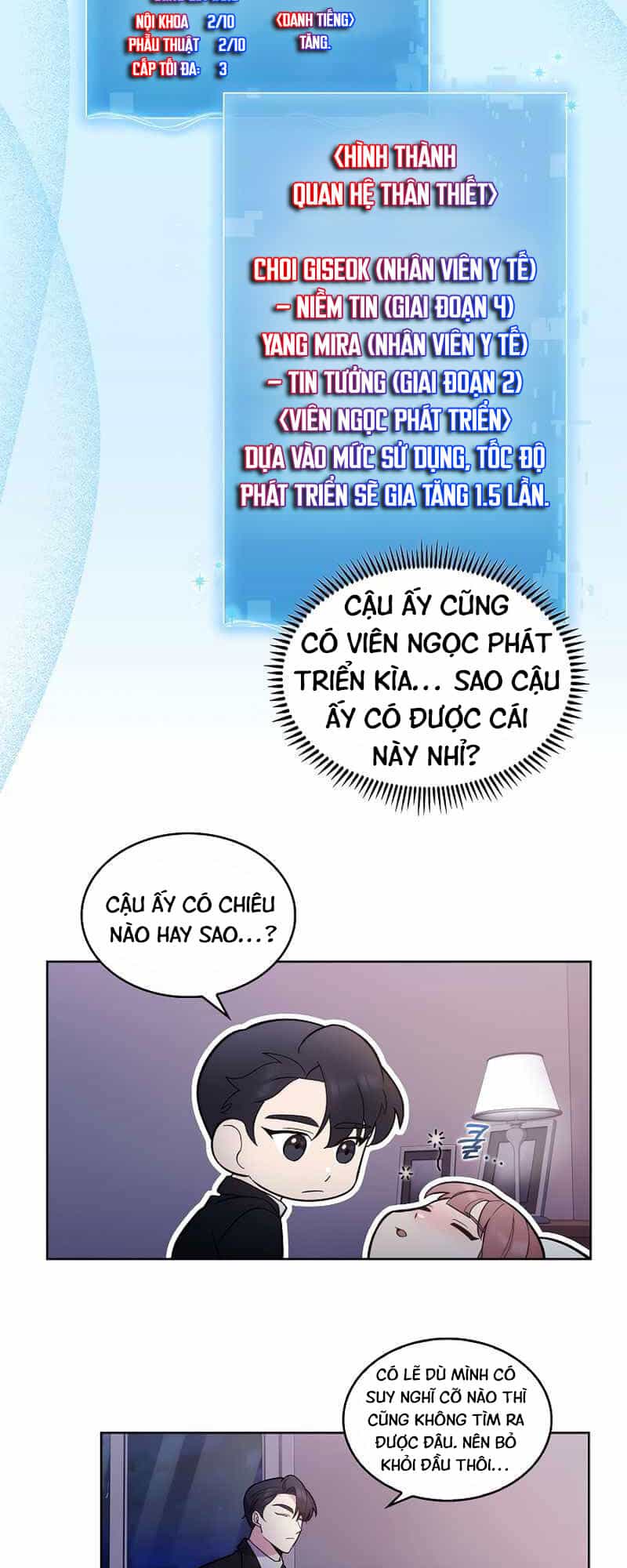 Bác Sĩ Thăng Cấp - Chương 24 - ảnh 8