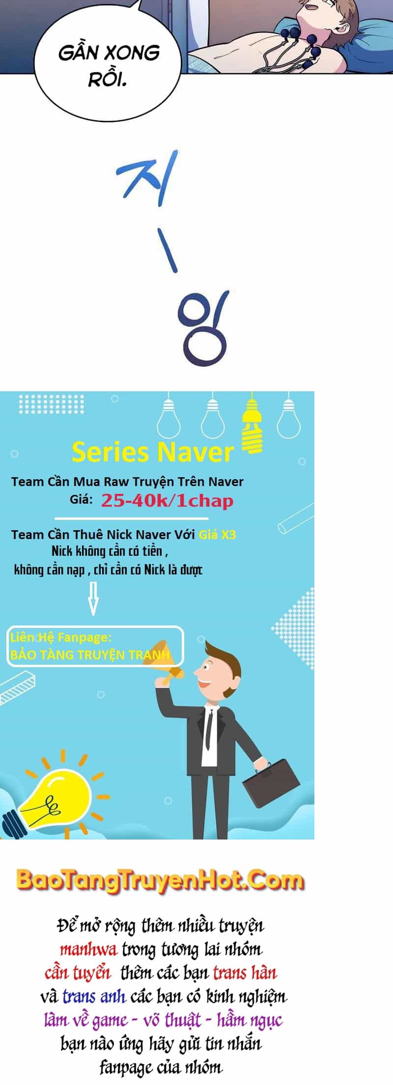 Bác Sĩ Thăng Cấp - Chương 26 - ảnh 37