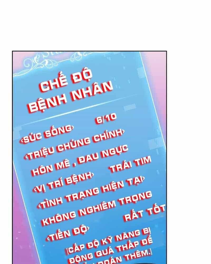 Bác Sĩ Thăng Cấp - Chương 2 - ảnh 36
