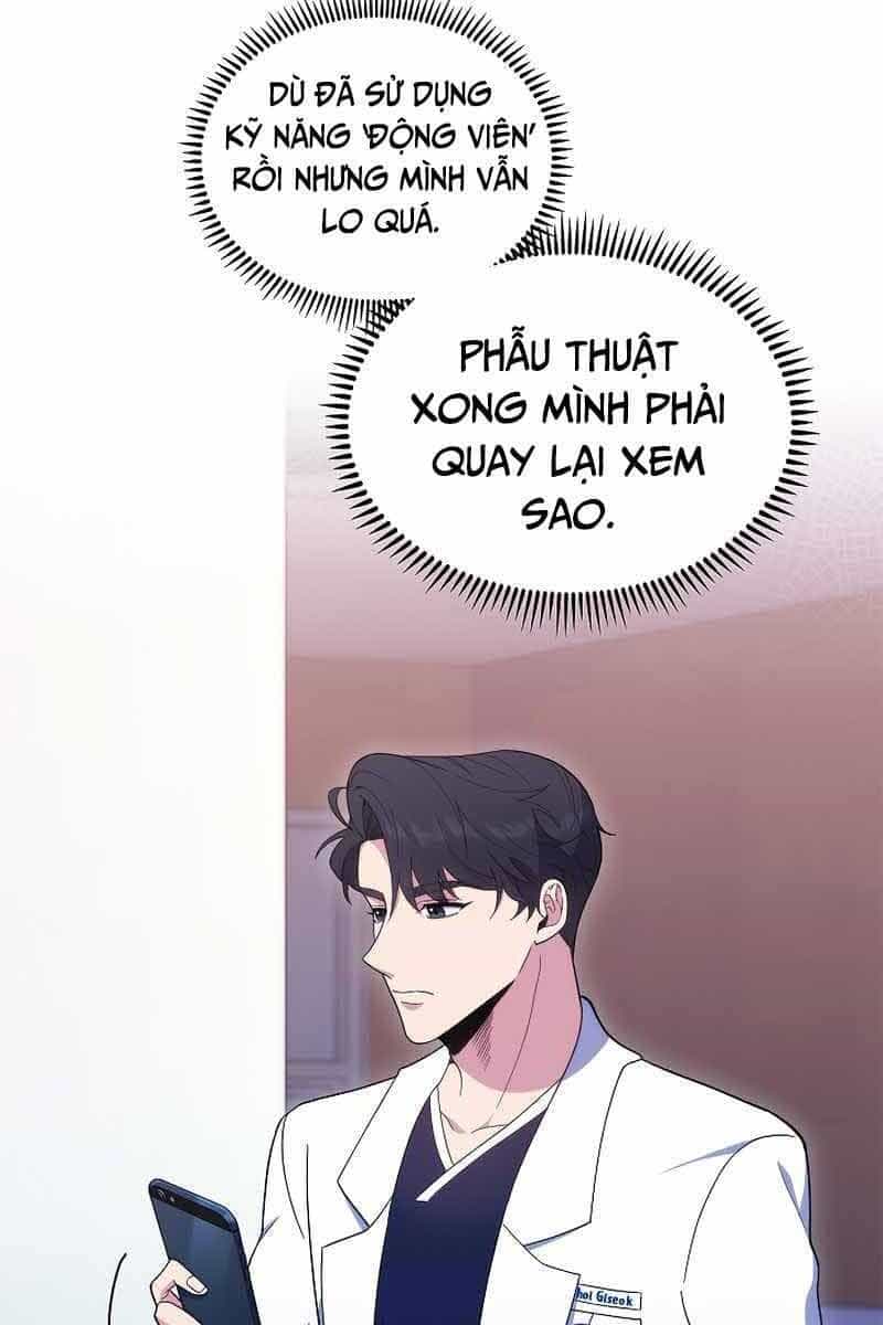 Bác Sĩ Thăng Cấp - Chương 29 - ảnh 65