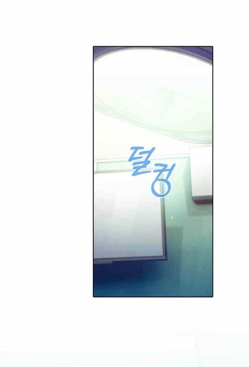 Bác Sĩ Thăng Cấp - Chương 33 - ảnh 77
