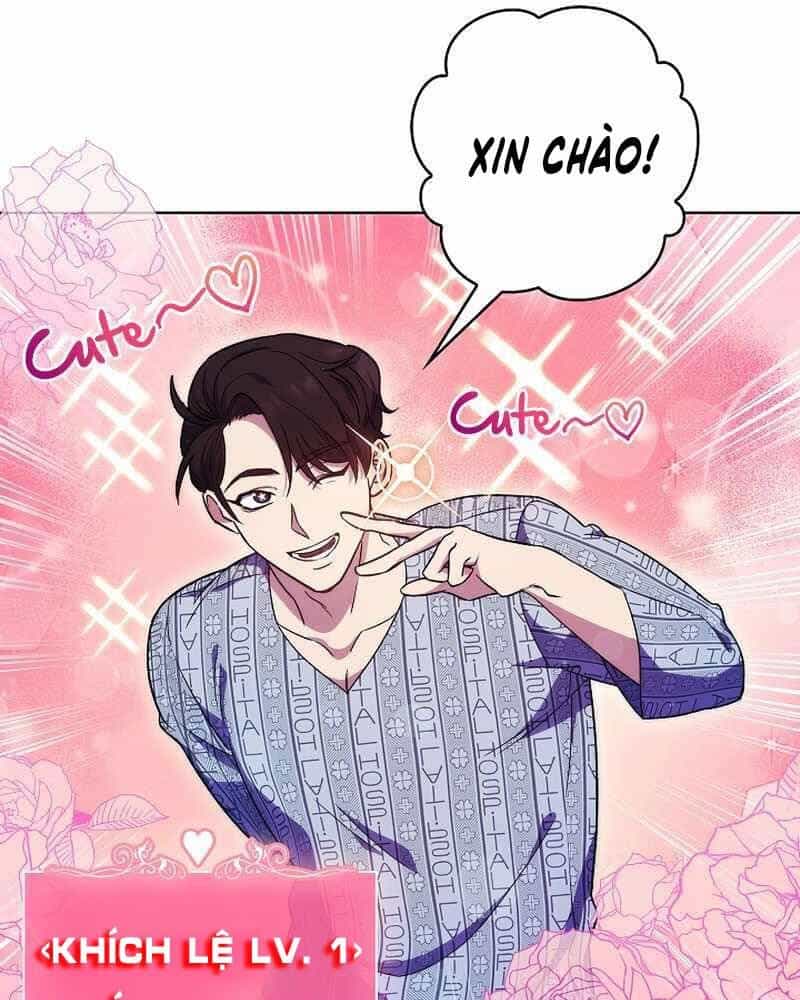 Bác Sĩ Thăng Cấp - Chương 3 - ảnh 49
