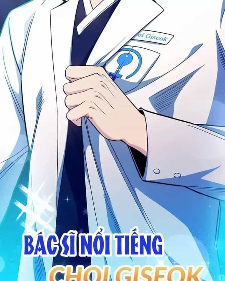 Bác Sĩ Thăng Cấp - Chương 46 - ảnh 71