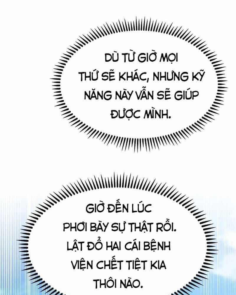 Bác Sĩ Thăng Cấp - Chương 8 - ảnh 22