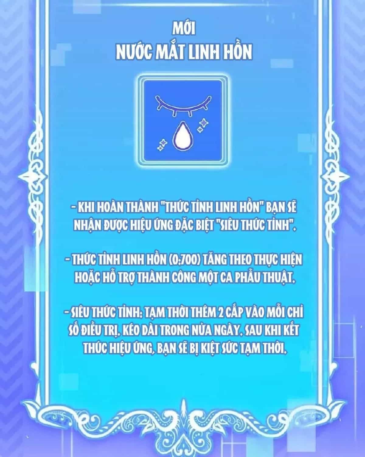 Bác Sĩ Thăng Cấp - Chương 93 - ảnh 42