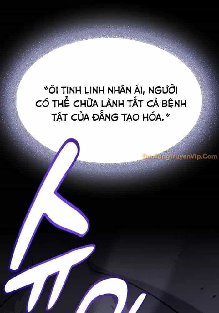 Bác Sĩ Thú Y Ở Dị Giới - Chương 1 - ảnh 14