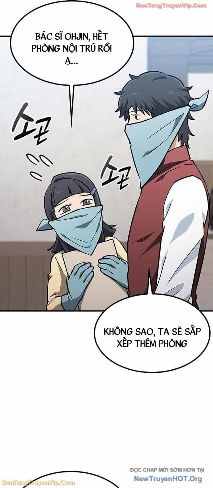 Bác Sĩ Thú Y Ở Dị Giới - Chương 26 - ảnh 16