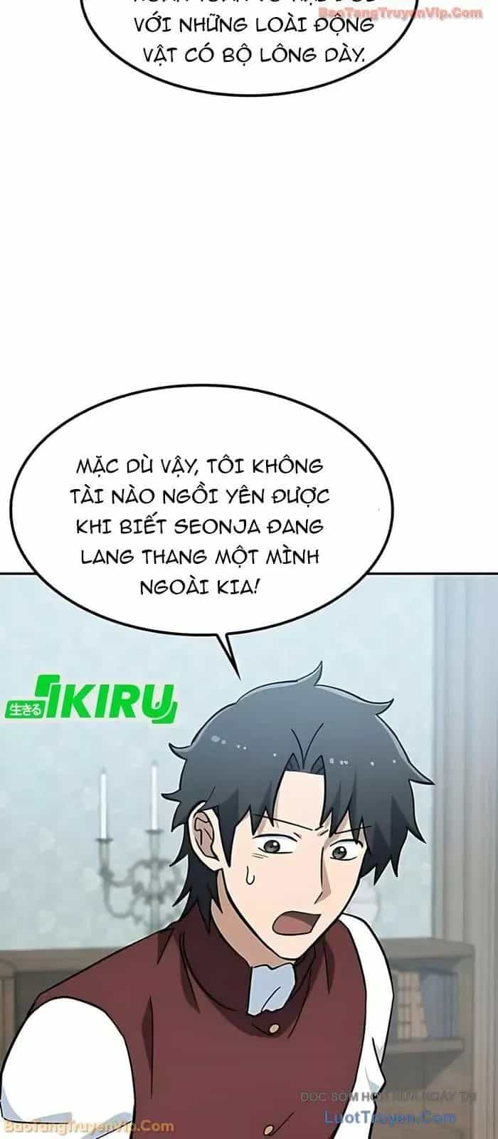 Bác Sĩ Thú Y Ở Dị Giới - Chương 42 - ảnh 24