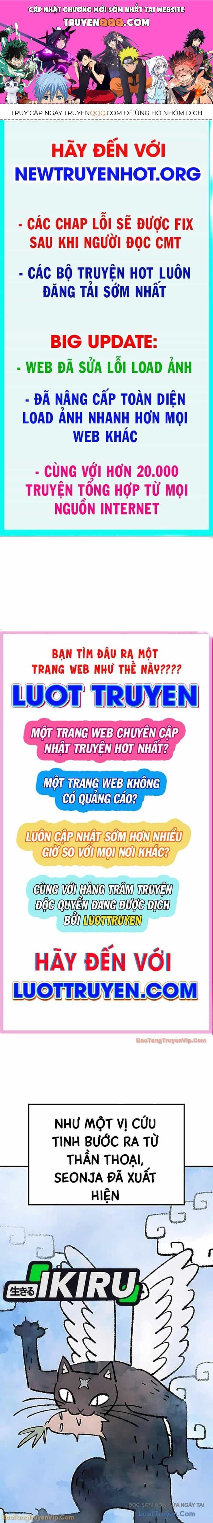 Bác Sĩ Thú Y Ở Dị Giới - Chương 43 - ảnh 1